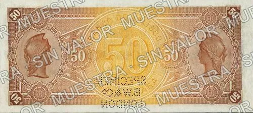 50 pesos, Banco de Jalisco (M381), reverso