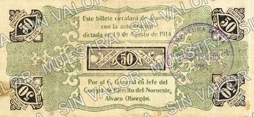 50 pesos, Brigada de Sinaloa (M3726), M3726b $50 Brigada de Sinaloa, reverso