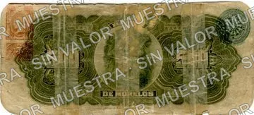 500 pesos, Banco de Morelos (M422), reverso