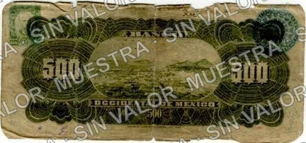 500 pesos, Banco Occidental de México (M500), reverso