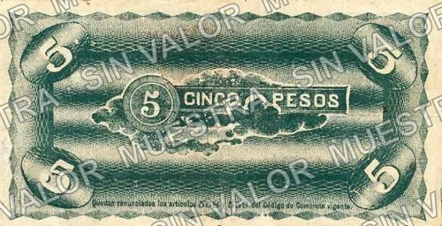 Comisión Reguladora (M4158), reverso