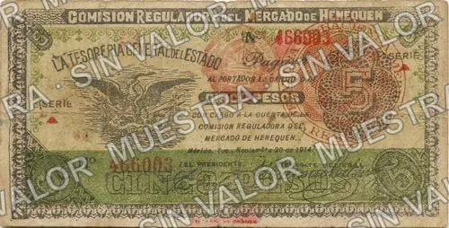 Comisión Reguladora (M4158), anverso (M4158c $5 Comisión Reguladora ORO NACIONAL)