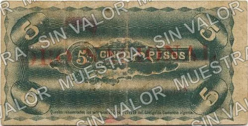 Comisión Reguladora (M4158), reverso (M4158c $5 Comisión Reguladora ORO NACIONAL)