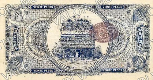 Comisión Reguladora (M4159), reverso